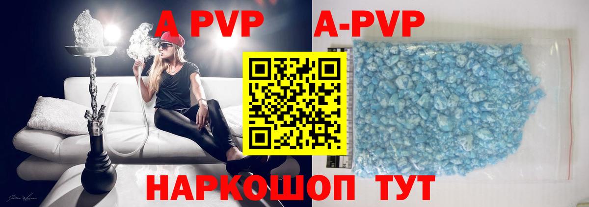КОКАИН  Вход с VPN  Прохладный  Меф МЯУ МЯУ   Гашиш  Каннабис  Гашиш 
