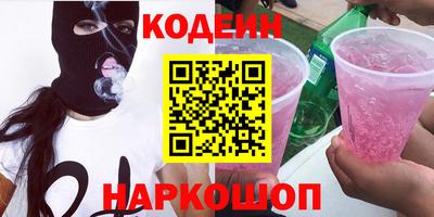 спиды Партизанск