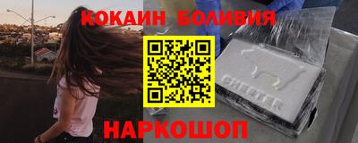крисы Пенза