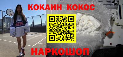 соль курить ск Первоуральск