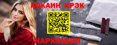 соль курить ск Первоуральск