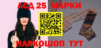 мефедрон мука Пыть-Ях