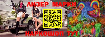 соль курить ск Первоуральск