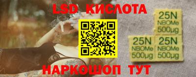 соль курить ск Первоуральск