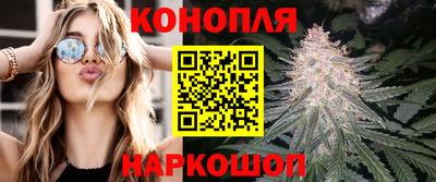 мяу мяу кристалл Пугачёв