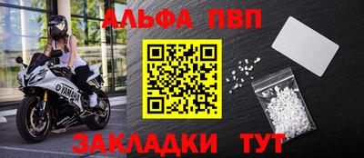 соль курить ск Первоуральск