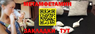 соль курить ск Первоуральск