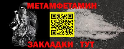 соль курить ск Первоуральск