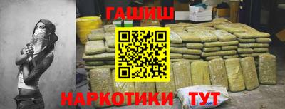 крисы Пенза