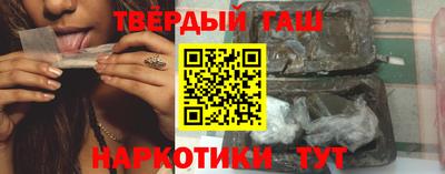 спиды Партизанск