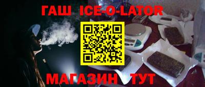 соль курить ск Первоуральск