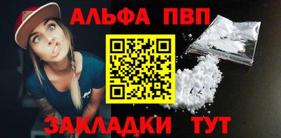 соль курить ск Первоуральск
