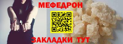 соль курить ск Первоуральск